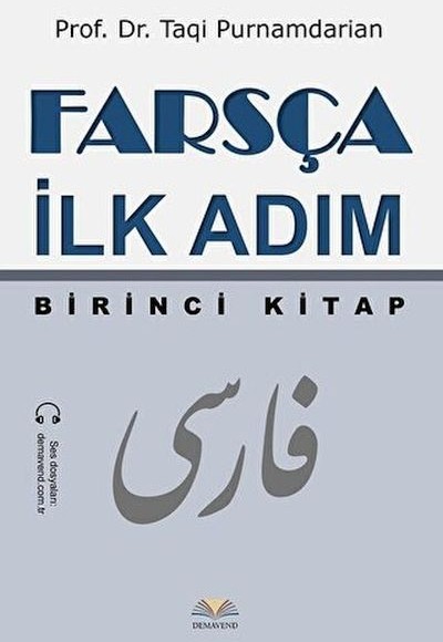 Farsça İlk Adım 1.Kitap