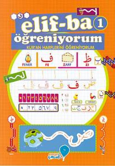 Elif-ba Öğreniyorum Seti (3 Kitap)