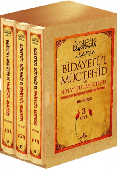 Bidayetül Müctehid ve Nihayetül-Muktesid - 3 Cilt Takım