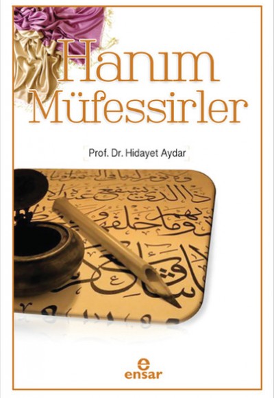 Hanım Müfessirler