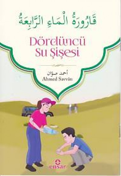 Arapça Hikayeler Seti (6 Kitap)