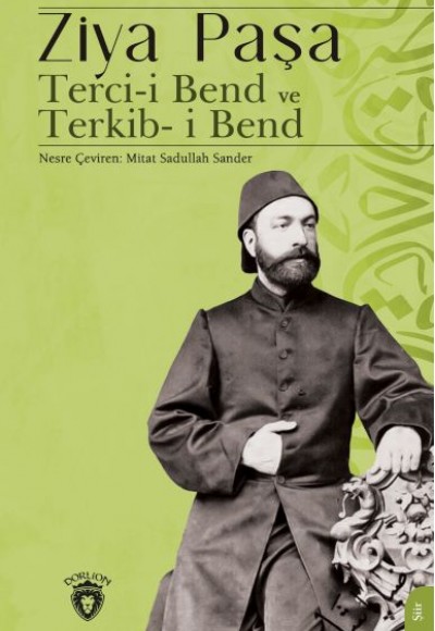 Terci-i Bend ve Terkib-i Bend