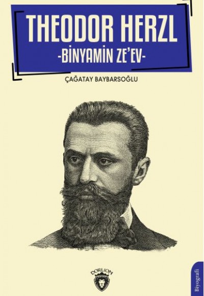 Theodor Herzl-Binyamin Ze ev-