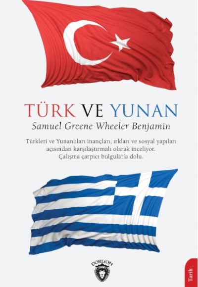 Türk ve Yunan