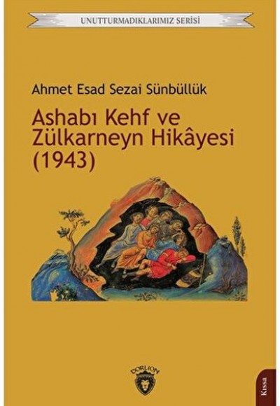 Ashabı Kehf ve Zülkarneyn Hikayesi (1943)