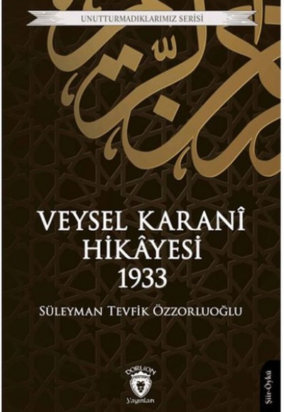 Veysel Karani Hikayesi 1933