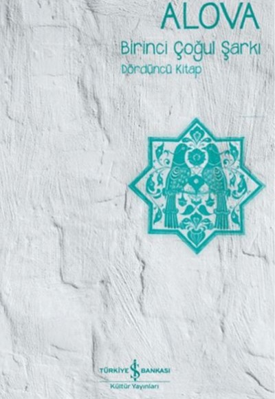 Birinci Çoğul Şarkı Birinci Çoğul Şarkı