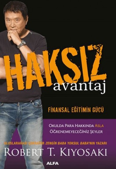 Haksız Avantaj