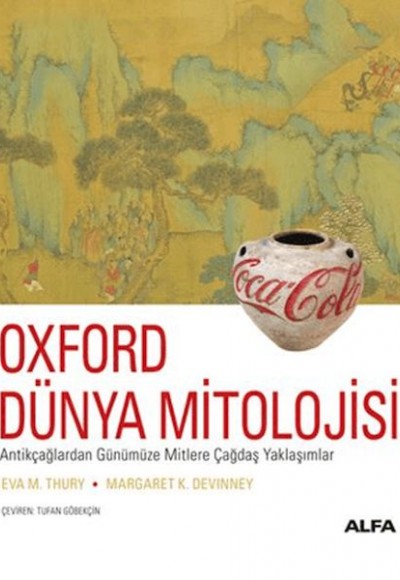 Oxford Dünya Mitolojisi