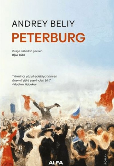 Peterburg (Ciltli) Peterburg (Ciltli)