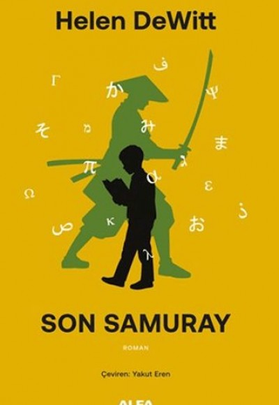 Son Samuray