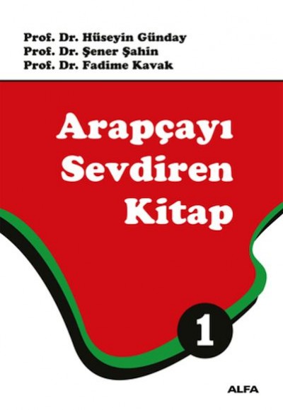 Arapçayı Sevdiren Kitap 1 (Renkli)