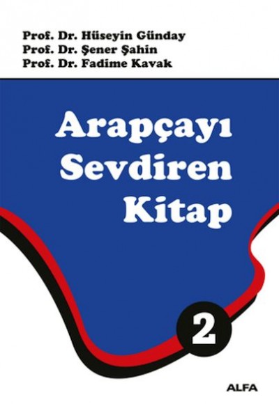 Arapçayı Sevdiren Kitap 2 (Renkli)