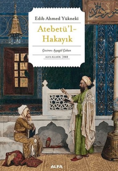 Atabetü'l Hakayık Atabetü'l Hakayık