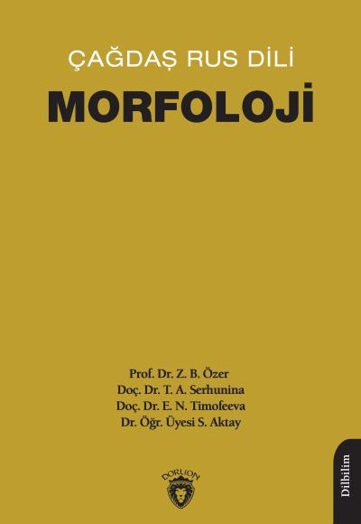 Çağdaş Rus Dili - Morfoloji