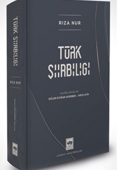 Türk Şiirbiligi