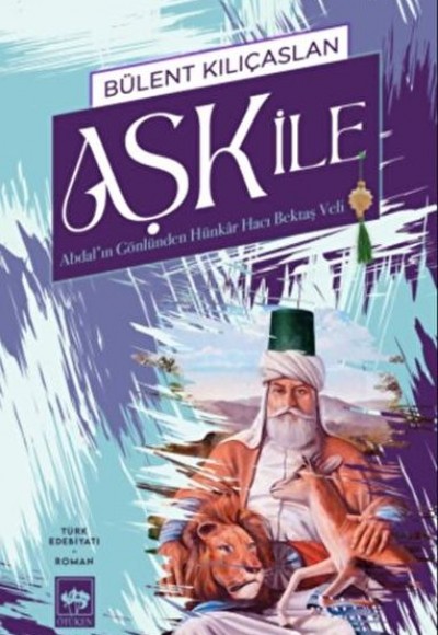 Aşk İle