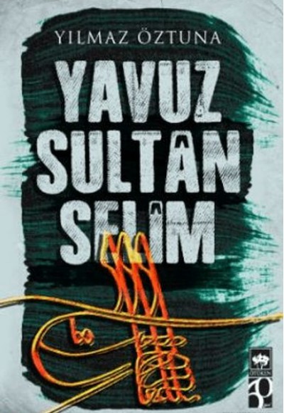 Yavuz Sultan Selim