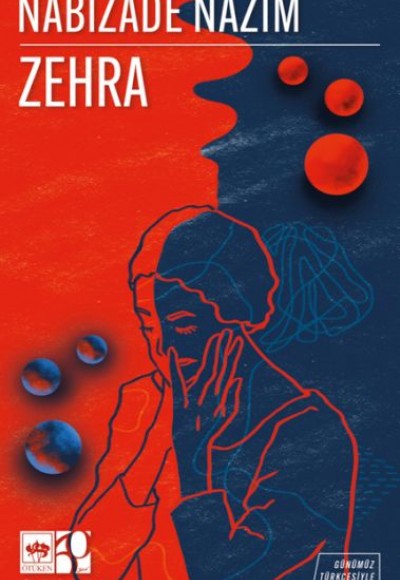 Zehra
