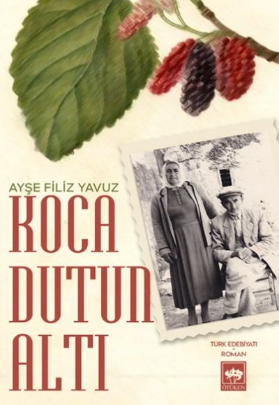 Koca Dutun Altı