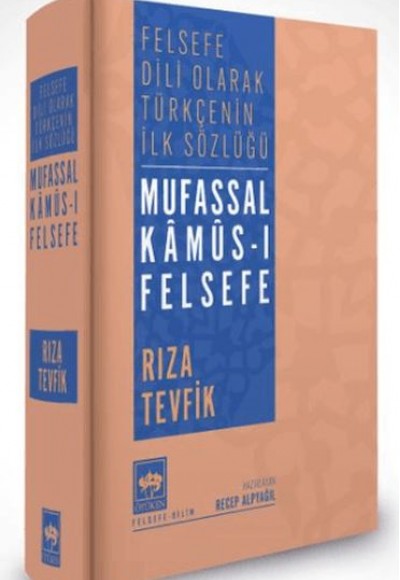 Mufassal Kamus-ı Felsefe (Ciltli)
