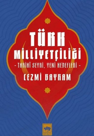 Türk Milliyetçiliği