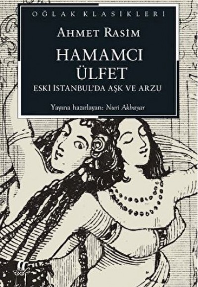 Hamamcı Ülfet