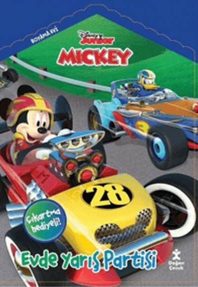 Disney Junior Mickey Disney Junior Mickey