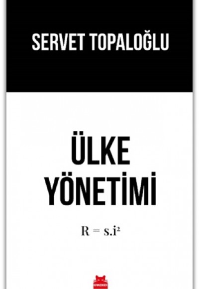 Ülke Yönetimi