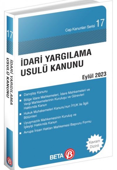 Cep Kanunları Serisi 17 - İdari Yargılama Usulü Kanunu  (Yeni)