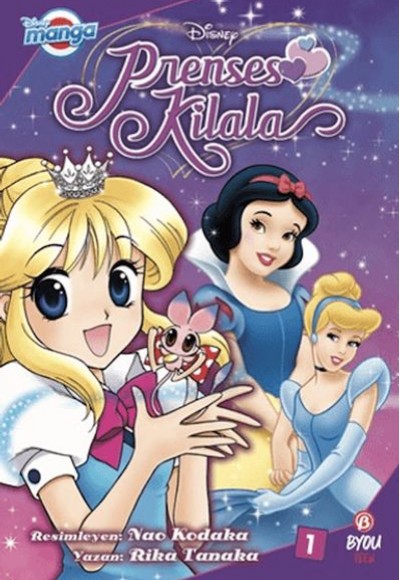 Disney Prenses Kilala - 1