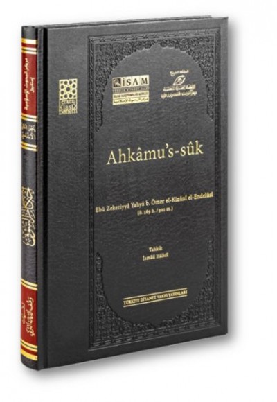 Ahkâmu's-sûk ( Prestij )