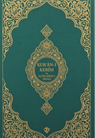 Kuranı Kerim Ve Açıklamalı Karşılıklı Meali Roman Boy (yeşil)