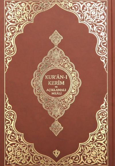 Kuranı Kerim Ve Açıklamalı Karşılıklı Meali Roman Boy ( Bez Cilt Kahveren