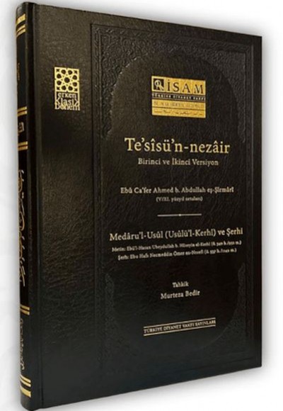 Tesisün Nezair Medârul Usul Tesisün Nezair Medârul Usul