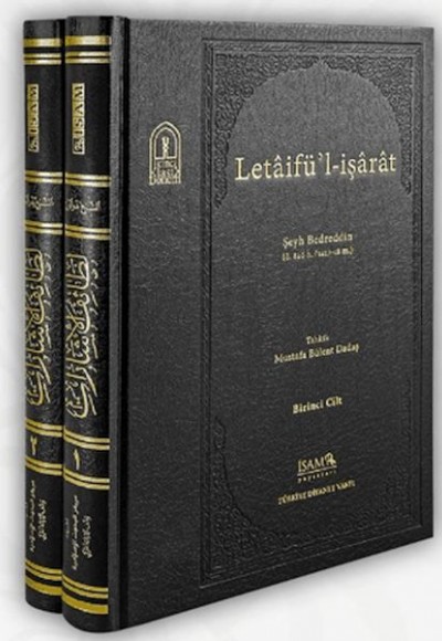 Letaifül İşarat Şeyh Bedreddin 2 Cilt Takım Letaifül İşarat Şeyh Bedreddin 2 Cilt Takım