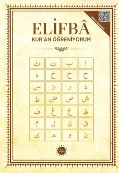 Elifba Kuran Öğreniyorum Elifba Kuran Öğreniyorum