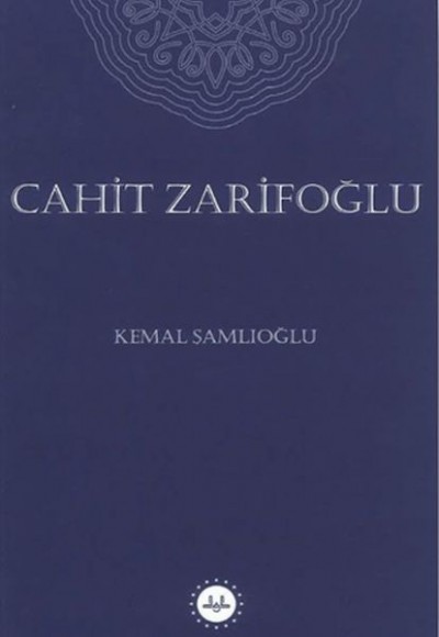 Cahit Zarifoğlu Cahit Zarifoğlu
