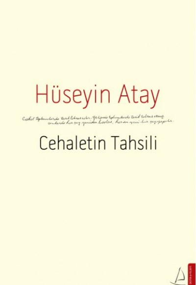 Cehaletin Tahsili