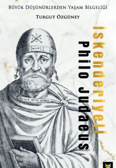 İskenderiyeli Philo Judaeus