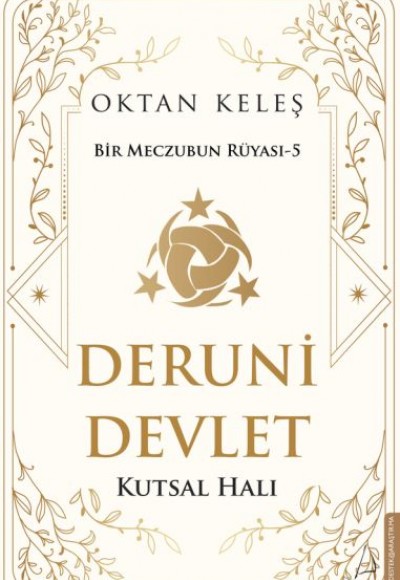 Deruni Devlet