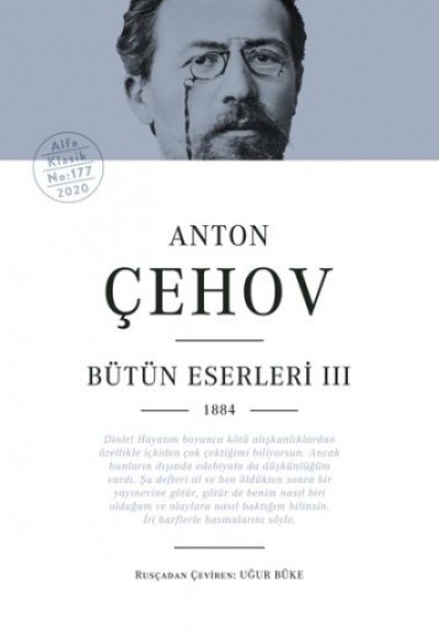 Anton Çehov Bütün Eserleri 3 (Ciltli)