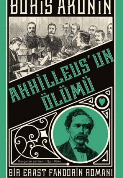 Ahhilleus’un Ölümü