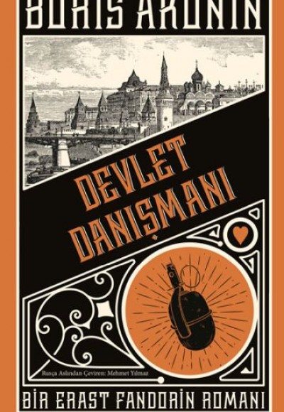Devlet Danışmanı
