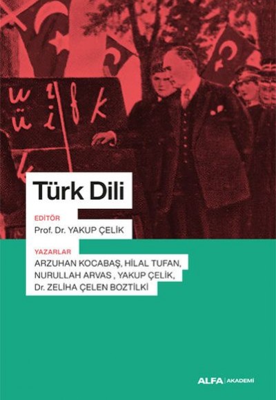 Türk Dili