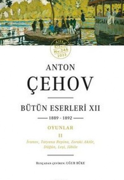 Anton Çehov Bütün Eserleri XII