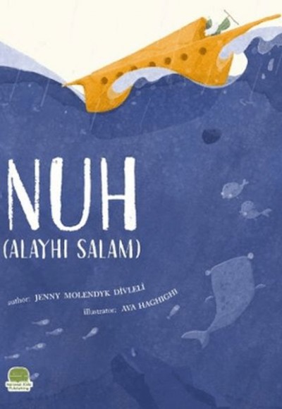 Nuh (Aleyhi Salam ) (İngilizce Nuh Aleyhisselam)