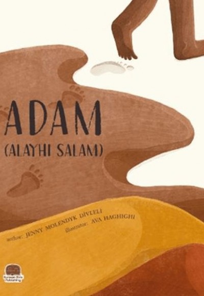 Adam (Aleyhi Salam) (İngilizce Âdem Aleyhisselam)