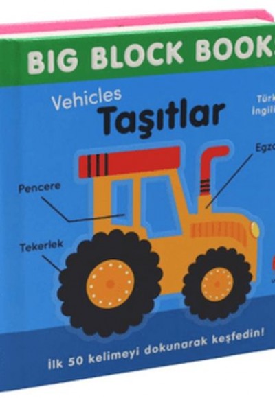 Big Block Books - Taşıtlar (Vehicles)