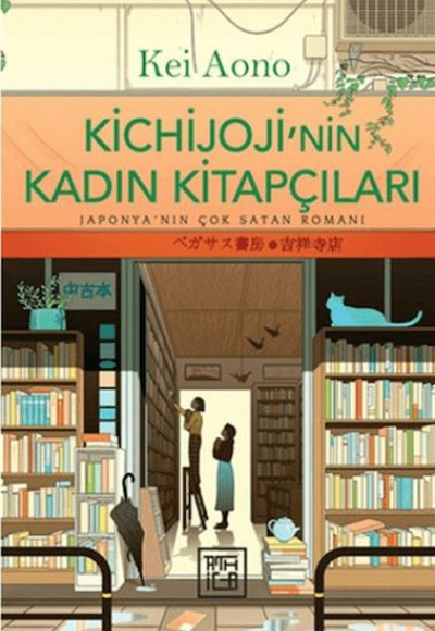 Kichijoji'nin Kadın Kitapçıları